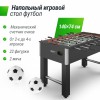   UNIX Line  -  (14074 c) Black GTSFU140X74BK     - V-SPORT   ARMSSPORT