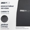 ������� �������� UNIX Fit ������� / Block 70 Max BSBLMAX ����� ���� - V-SPORT ��������� ���� ARMSSPORT