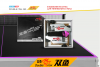 Стол теннисный Start Line Double Fish 235 черный 235-2 профессиональный swat - V-SPORT Тренажеры УЗСИ ARMSSPORT