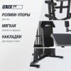 ������� �������� UNIX Fit ������� / Block 70 Max BSBLMAX ����� ���� - V-SPORT ��������� ���� ARMSSPORT
