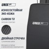 ������� �������� UNIX Fit ������� / Block 70 Multi BSBL70MLT s-dostavka - V-SPORT ��������� ���� ARMSSPORT