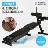    OXYGEN FITNESS FOLDINGPRO   - V-SPORT   ARMSSPORT