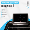 Беговая дорожка OXYGEN FITNESS RUSHWAY спортивный интернет магазин екатеринбургспорт ру доставка - V-SPORT Тренажеры УЗСИ ARMSSPORT