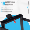    OXYGEN FITNESS SCANDIUM B - V-SPORT   ARMSSPORT