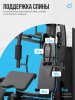    OXYGEN FITNESS SITKOR   - V-SPORT   ARMSSPORT