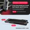    SVENSSON BODY LABS THRIVE    - V-SPORT   ARMSSPORT