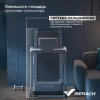    MERACH X1C10 - V-SPORT   ARMSSPORT