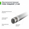 ����� UNIX Line ����������� / Supreme Basic 8 ft (244 ��) ����� TRUSUB8BL ����� - V-SPORT ��������� ���� ARMSSPORT