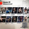  UNIX Fit Station 67 ( ) CO67SG   swat vasil - V-SPORT   ARMSSPORT