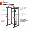 Силовая рама UNIX Fit многофункциональная с тягой (300 кг) PF300RD купить силовой тренажер vasil b.808 для дома недорого - V-SPORT Тренажеры УЗСИ ARMSSPORT