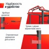 Силовая рама UNIX Fit многофункциональная с тягой (300 кг) PF300RD купить силовой тренажер vasil b.808 для дома недорого - V-SPORT Тренажеры УЗСИ ARMSSPORT
