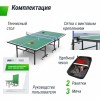 ��������� ���� UNIX Line ��� ��������� Indoor 16 �� MDF ������� TT15INDGR sportsman - V-SPORT ��������� ���� ARMSSPORT
