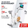 �������� ������������ UNIX Fit MV-500T (15,6 TFT') ���������� / Wood ��������� - V-SPORT ��������� ���� ARMSSPORT