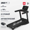   UNIX Fit MX-970 ( 2.0) TDMX970V2    - V-SPORT   ARMSSPORT