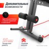    UNIX Fit BENCH 150 BSBN150     - V-SPORT   ARMSSPORT