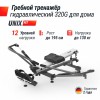 ������� �������� UNIX Fit �������������� 320G RMGD320G uzsi - V-SPORT ��������� ���� ARMSSPORT