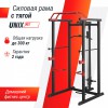 Силовая рама UNIX Fit многофункциональная с тягой (300 кг) PF300RD купить силовой тренажер vasil b.808 для дома недорого - V-SPORT Тренажеры УЗСИ ARMSSPORT