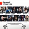 Кроссовер UNIX Fit Station 150 (два блока) CO150CB реабилитационный восстановительный центр vasil - V-SPORT Тренажеры УЗСИ ARMSSPORT