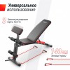    UNIX Fit BENCH 150 BSBN150     - V-SPORT   ARMSSPORT