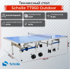    Scholle T950 Outdoor - V-SPORT   ARMSSPORT