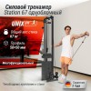  UNIX Fit Station 67 ( ) CO67SG   swat vasil - V-SPORT   ARMSSPORT