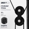 ������� �������� UNIX Fit ������� / Block 70 Max BSBLMAX ����� ���� - V-SPORT ��������� ���� ARMSSPORT