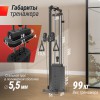  UNIX Fit Station 67 ( ) CO67SG   swat vasil - V-SPORT   ARMSSPORT