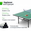 ��������� ���� UNIX Line ��� ��������� Indoor 16 �� MDF ������� TT15INDGR sportsman - V-SPORT ��������� ���� ARMSSPORT