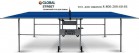   Start Line GLOBAL STREET OUTDOOR   - V-SPORT   ARMSSPORT