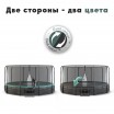 Батут Proxima Premium Dual 16 футов CFR-16F-5W с  сеткой proven quality - V-SPORT Тренажеры УЗСИ ARMSSPORT