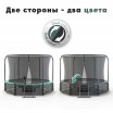 Батут Proxima Premium Dual 8 футов CFR-8F-3W двухцветный Vasil - V-SPORT Тренажеры УЗСИ ARMSSPORT