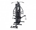   Body Craft XPRESS Gym - V-SPORT   ARMSSPORT