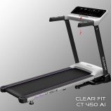   Clear Fit CrossPower CT 450 AI s-dostavka - V-SPORT   ARMSSPORT
