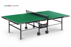   Start Line Club-Pro  60640-2     - V-SPORT   ARMSSPORT