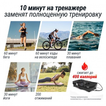 �������������� UNIX Fit Edge 2D Grey VP2DEGY � Bluetooth � 180 �������� �������� black step - V-SPORT ��������� ���� ARMSSPORT