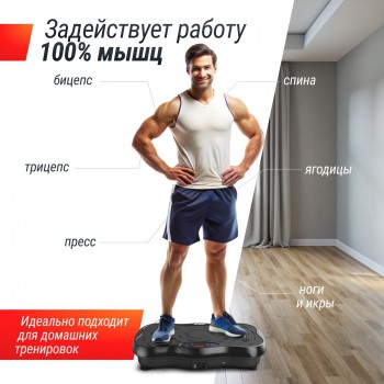 �������������� UNIX Fit Edge 2D Grey VP2DEGY � Bluetooth � 180 �������� �������� black step - V-SPORT ��������� ���� ARMSSPORT