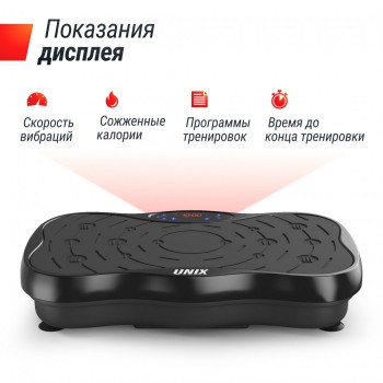 �������������� UNIX Fit ��������� / Intensive 2D Black VP2DIBK swat - V-SPORT ��������� ���� ARMSSPORT