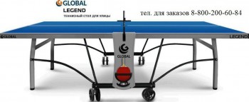   Start Line GLOBAL LEGEND OUTDOOR   - V-SPORT   ARMSSPORT