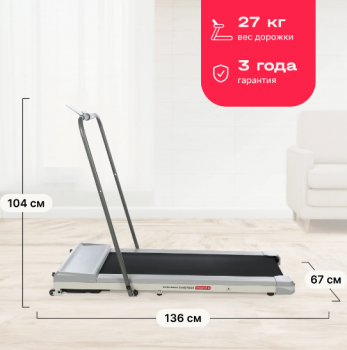 ������� ������� �������� ���������� SVENSSON BODY LABS IMPACT A - V-SPORT ��������� ���� ARMSSPORT