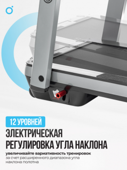 ������� ������� �������� OXYGEN FITNESS M-CONCEPT SPORT (SMOKY) ������������� - V-SPORT ��������� ���� ARMSSPORT