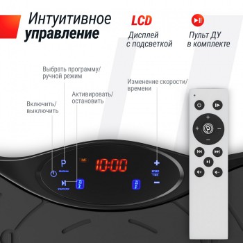 �������������� UNIX Fit Edge 2D Grey VP2DEGY � Bluetooth � 180 �������� �������� black step - V-SPORT ��������� ���� ARMSSPORT