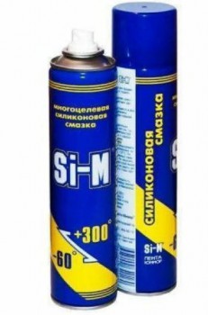      -170 - V-SPORT   ARMSSPORT